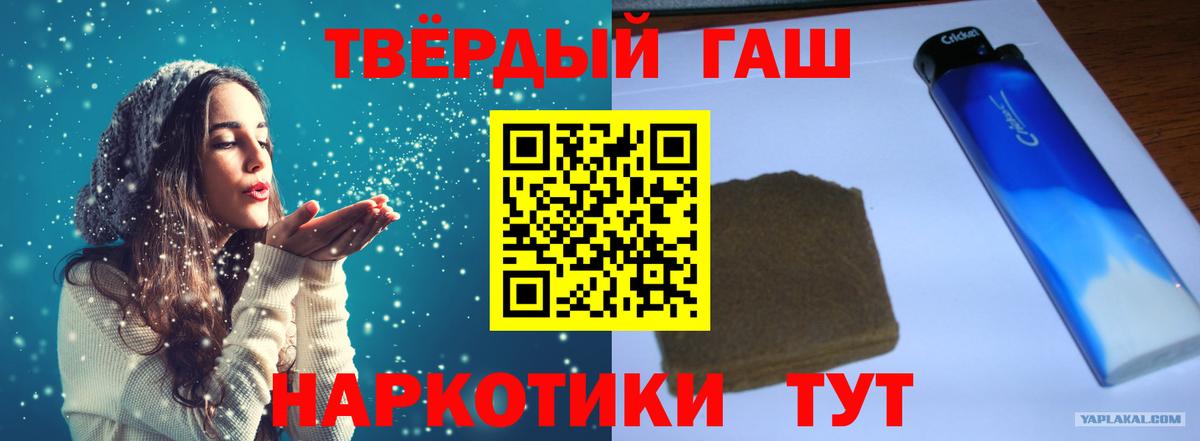 Меф Ульяновск