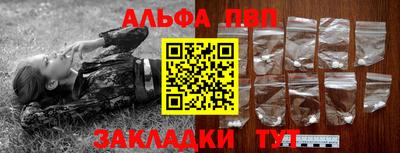 дурь Ливны