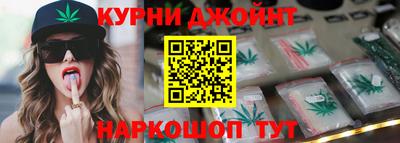 таблы Лесосибирск