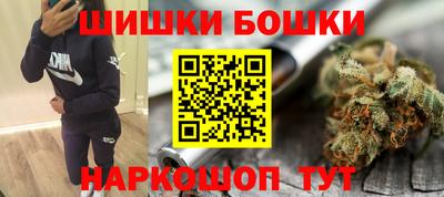 таблы Лесосибирск