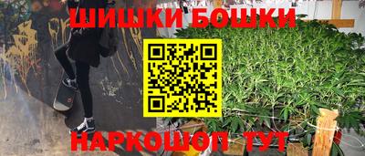 дурь Ливны