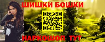 молекула духа Ликино-Дулёво