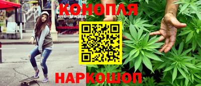 дурь Ливны