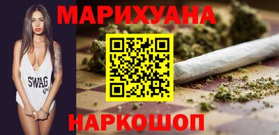 дурь Ливны
