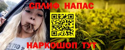 таблы Лесосибирск