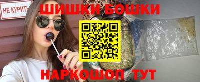 молекула духа Ликино-Дулёво