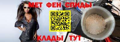 молекула духа Ликино-Дулёво