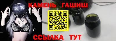 дурь Ливны