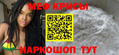 таблы Лесосибирск