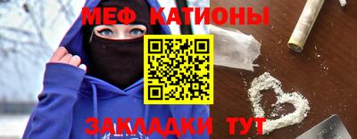 молекула духа Ликино-Дулёво