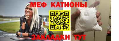 дурь Ливны
